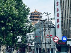 -胖东瓜·浏阳菜馆(火车站店)