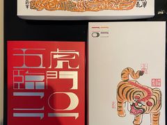 -阮大兴糕团(日月光中心店)