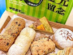 -手感麦夫(黄兴中路五一店)