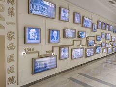 -上海交通大学医学院附属仁济医院(南院)