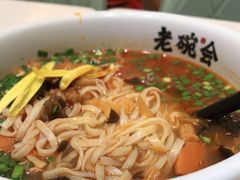 -老碗会·陕西手工面(前海世茂店)