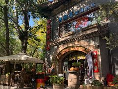 -申德勒加油站西餐厅(日坛路总店)