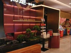 -知楚•精致湖北菜(武商MALL店)