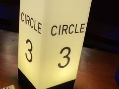 -CIRCLE·酒吧(第一国际店)
