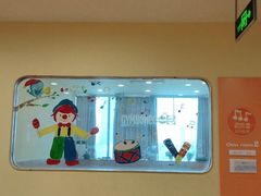 -金宝贝国际早教(洛龙正大校区)