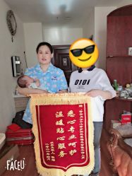 -诗安月子中心(建华南大街店)