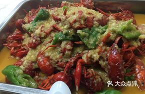 Special Garlic Lobster