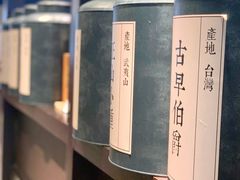 -阿嬷手作(南宁青秀万达店)