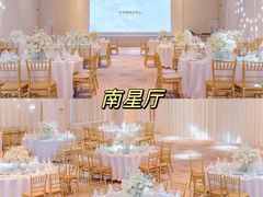 -好友缘酒家(会展中心店)