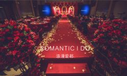 -上海浦东喜来登由由大酒店·宴会厅