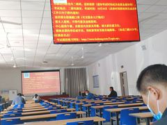 -昆山市大明职业安全培训中心