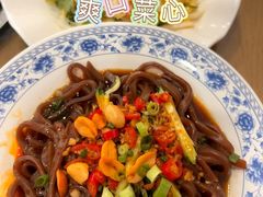 -九寨沟石锅鱼(沣峪口二十年店)