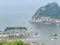 -嵛山岛