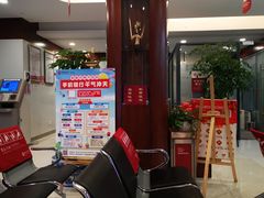 -中国银行(浦江高科技园支行)