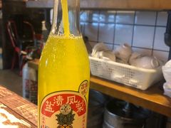 -落端云串串香(南京凤凰西街店)