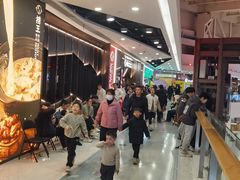 -义乌之心城市生活广场