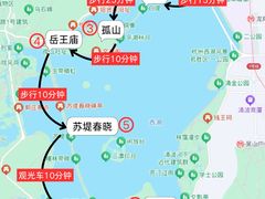 -中国茶叶博物馆(双峰馆区)