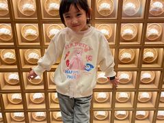 -德发长·花式蒸饺(大唐不夜城店)