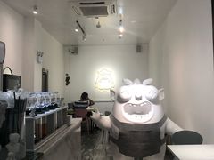 -茶力的小怪兽(梅林卓悦汇店)
