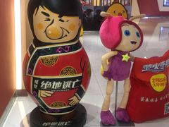 -大地影院(南宁东凯国际店)