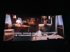 -金逸影城(中关村店)