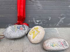 -西安市广仁寺