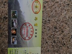 -陕西自然博物馆