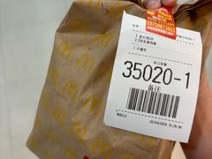 -麦当劳(厦门梧村店)