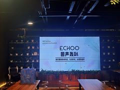 -回声星球·团建策划·赛事承办·拓展培训(大钟寺店)