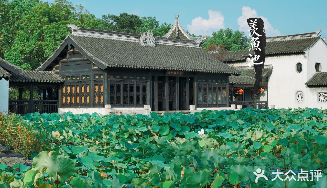 苏州罕见“皇家园林”🔥《如懿传》取景地‼️游客稀少🌟