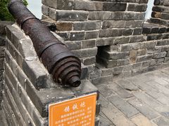-襄阳古城