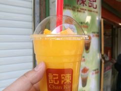 -陈记甜品窝(中山北路店)