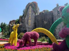 -西安秦岭野生动物园