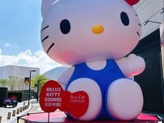 -深圳湾万象城(南山店)