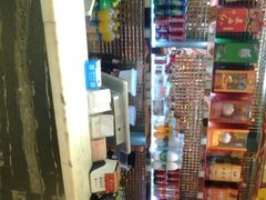 -万和源炝锅城·活鱼现炝(文艺北路店)