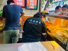 -小朱麻辣串(益民街店)