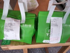 -东园小馆·早茶·淮扬小炒(蜀景店)