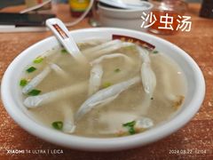 -荔林食店(西华路店)
