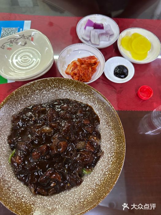 来味香(麦世达韩国精品百货店)图片