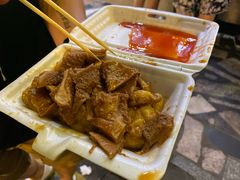 -细妹五香牛杂(步行街店)