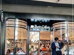 门面-Peet's Coffee皮爷咖啡(新天地黑标店)