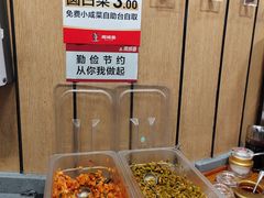 -南城香(北京南站店)