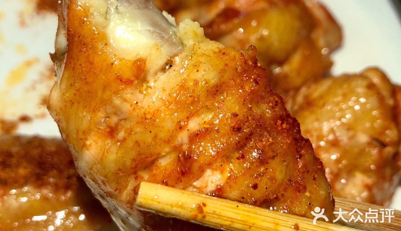 小林家日食记
