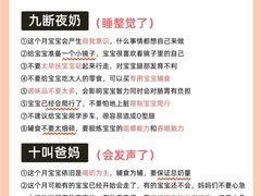 -成都市妇女儿童中心医院(中心院区)