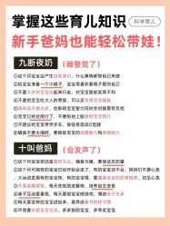 -成都市妇女儿童中心医院(中心院区)