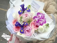 -诗情花意花店