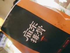 -品腐记·豆腐王朝(老门东总店)