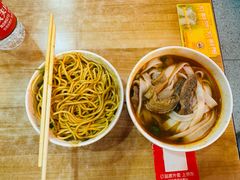 -江三王记牛杂馆(总店)