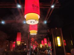 大堂-蜀大侠火锅(森兰花园城店)