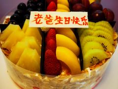 -金凤成祥(西罗园店)